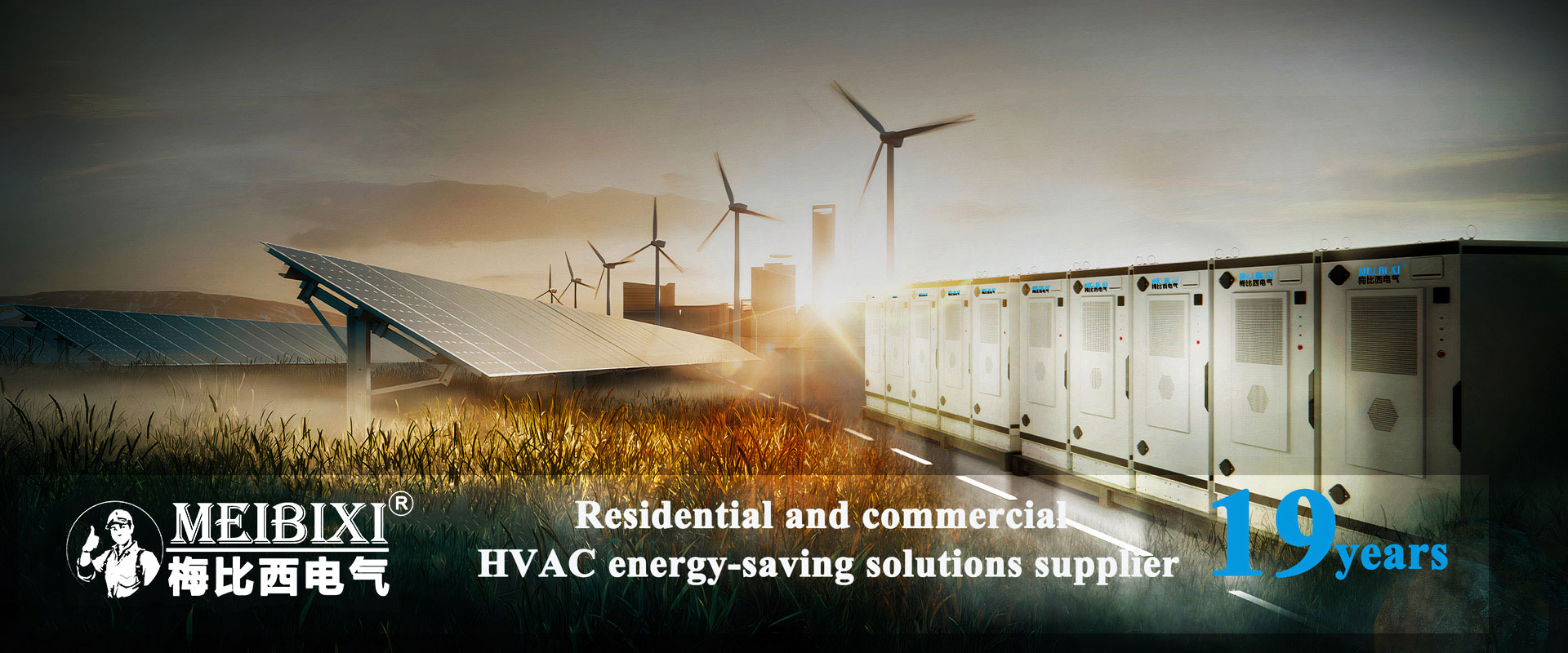 Kina industriell luftkonditionering och värmepumpar